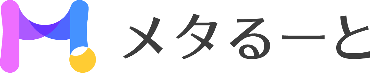 アイシスのロゴ